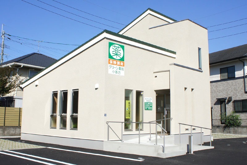 グリーン薬局 小峯店(薬剤師の求人)の写真: