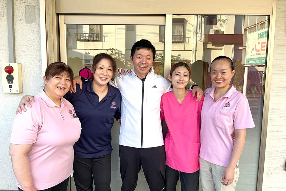 ピーチデイサービス（柔道整復師の求人）の写真2枚目：