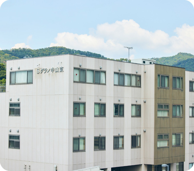 サービス付き高齢者向け住宅Sグラン中山東の写真