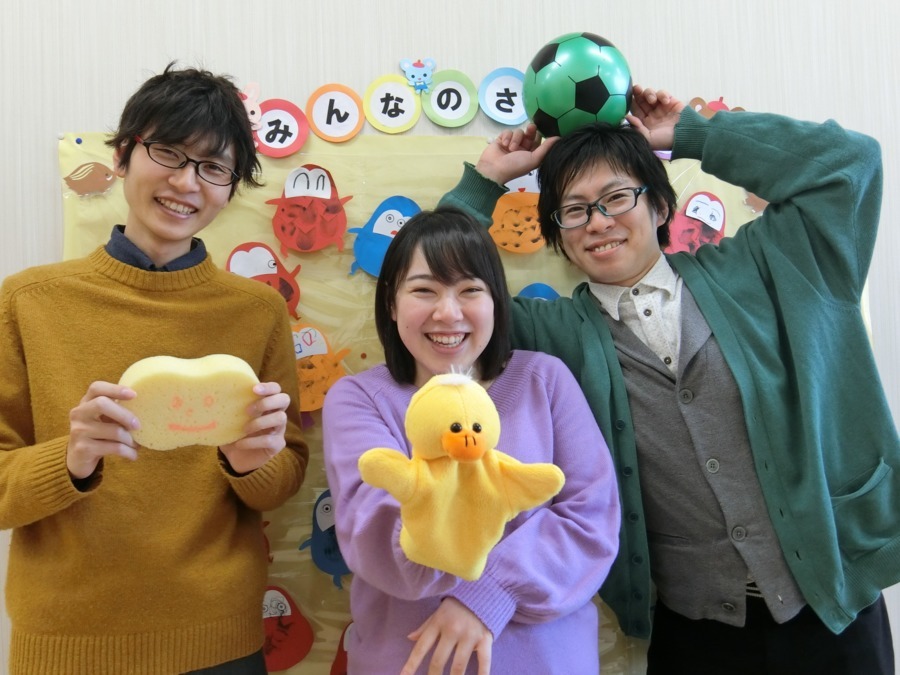ハビー藤沢教室の写真: