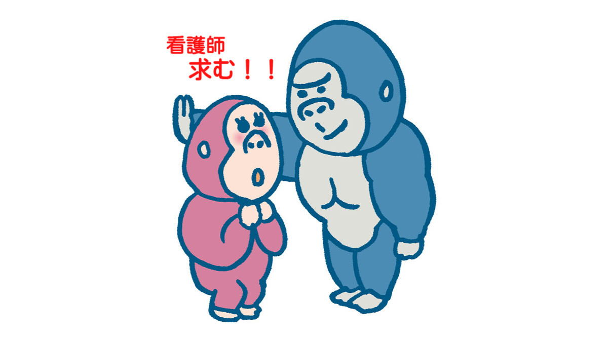 訪問看護ステーション こころのあいの写真