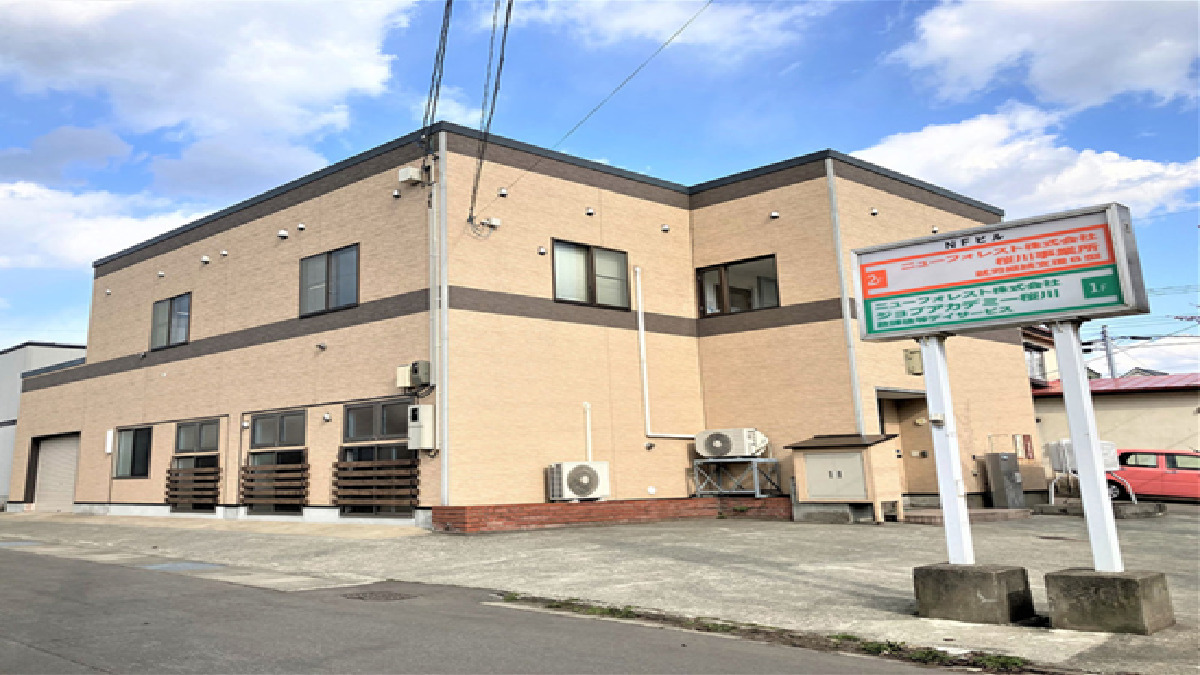 ✅就労継続支援B型事業/桜川事業所✅　の写真