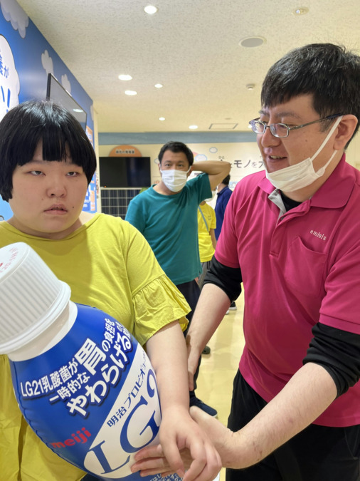 グランエミシス一宮浅野(生活支援員の求人)の写真7枚目:施設の外へレクリエーションへ出かけたりもします