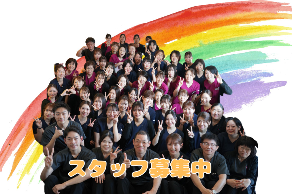 医療法人社団けんこう会 つだ歯科（歯科医師の求人）の写真4枚目：