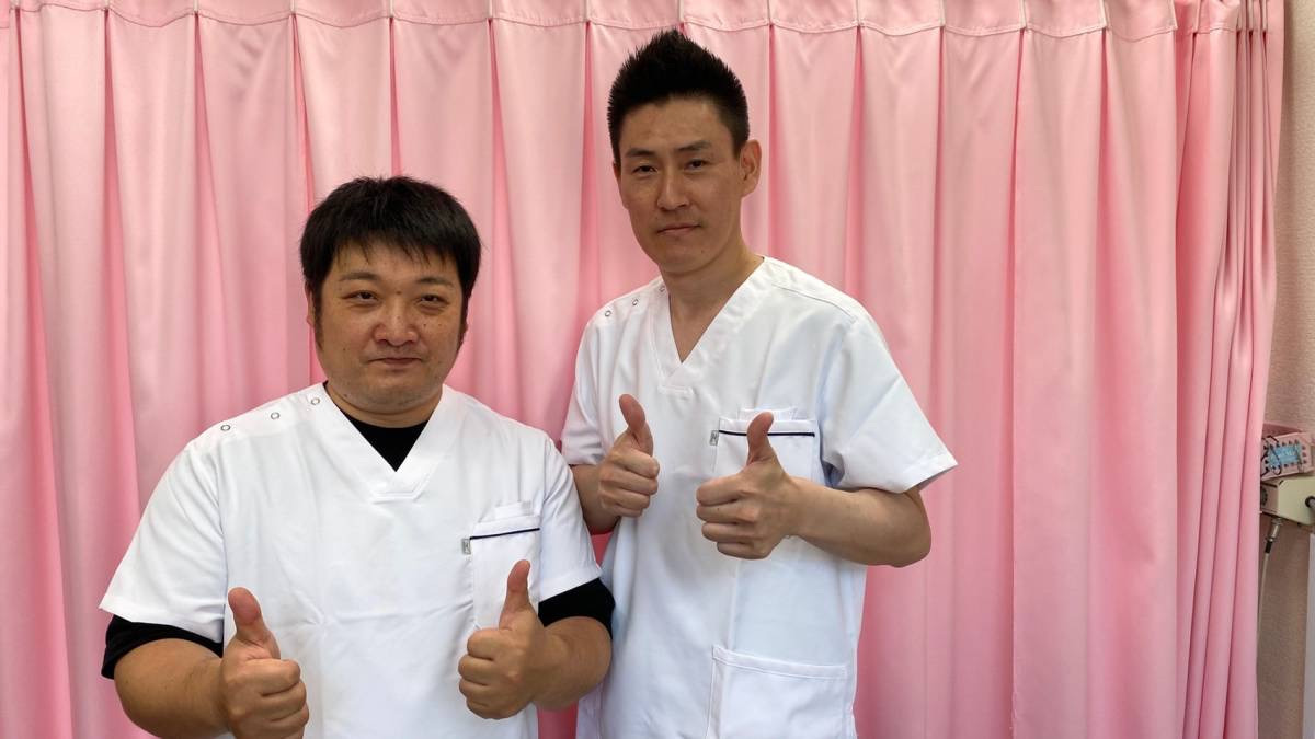 げんきや接骨院 げんきやはり灸院 南大沢【2020年04月01日オープン】(鍼灸師の求人)の写真: