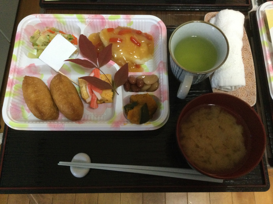 デイサービス在家塚福栄荘（介護職/ヘルパーの求人）の写真3枚目：