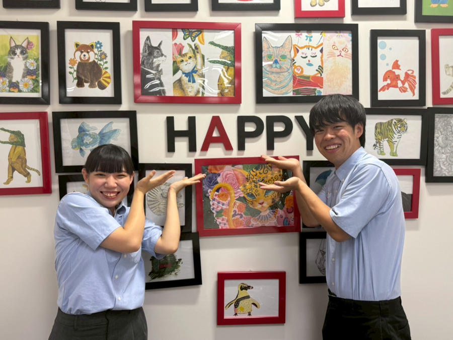 アイビス金山の写真