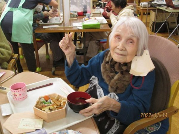 デイ・ホーム中町の写真6枚目：