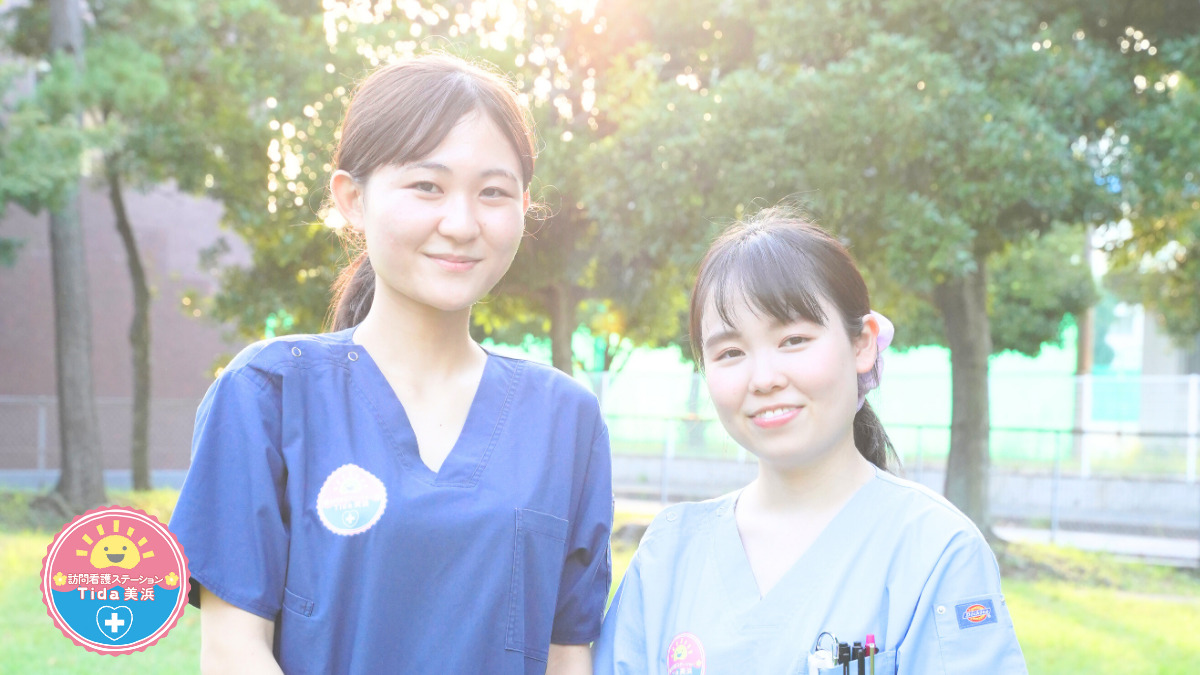 訪問看護ステーション Tida 美浜（医療事務/受付の求人）の写真2枚目：