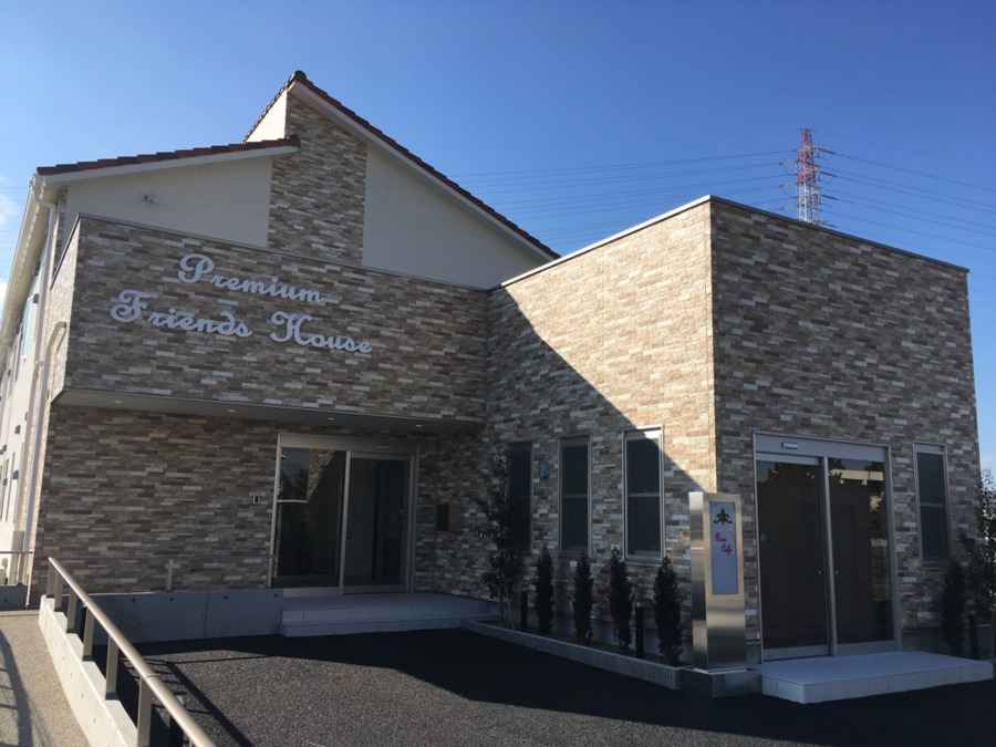 プレミアムグループホーム　フレンズハウス小川の画像