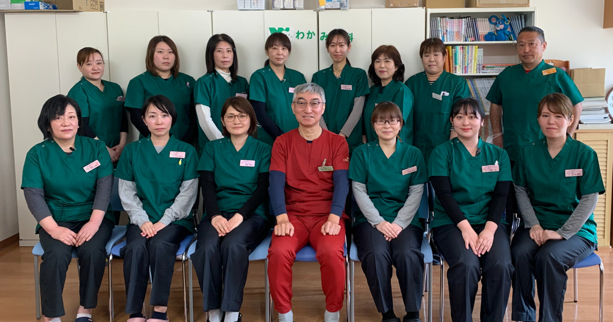 わかみ歯科クリニックの写真