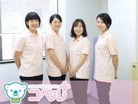 コペルプラス　心斎橋教室（保育士の求人）の写真6枚目：経験豊富な指導員がサポートします！！