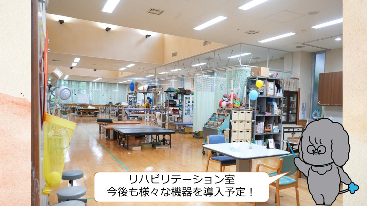タムス杉並病院【2025年07月01日オープン】（理学療法士の求人）の写真2枚目：