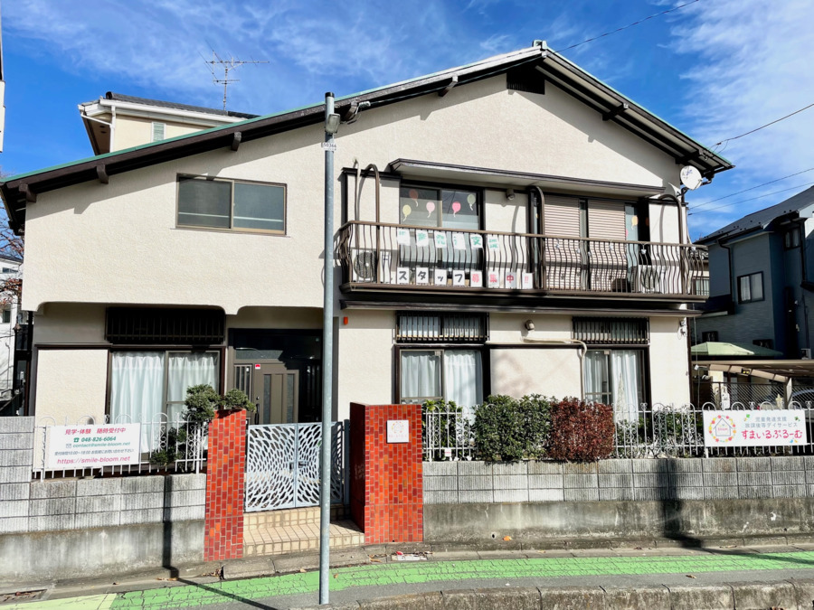 児童発達支援・放課後等デイサービス すまいるぶるーむ（言語聴覚士の求人）の写真2枚目：