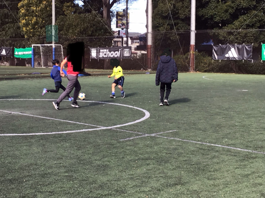 通所支援ベルテール　八王子台町園の写真