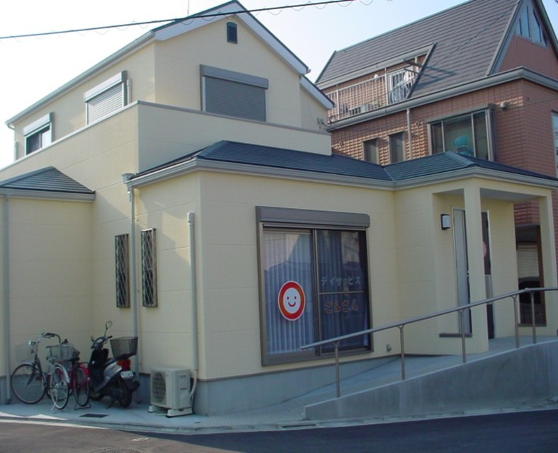 デイサービスさんさん（介護職/ヘルパーの求人）の写真：