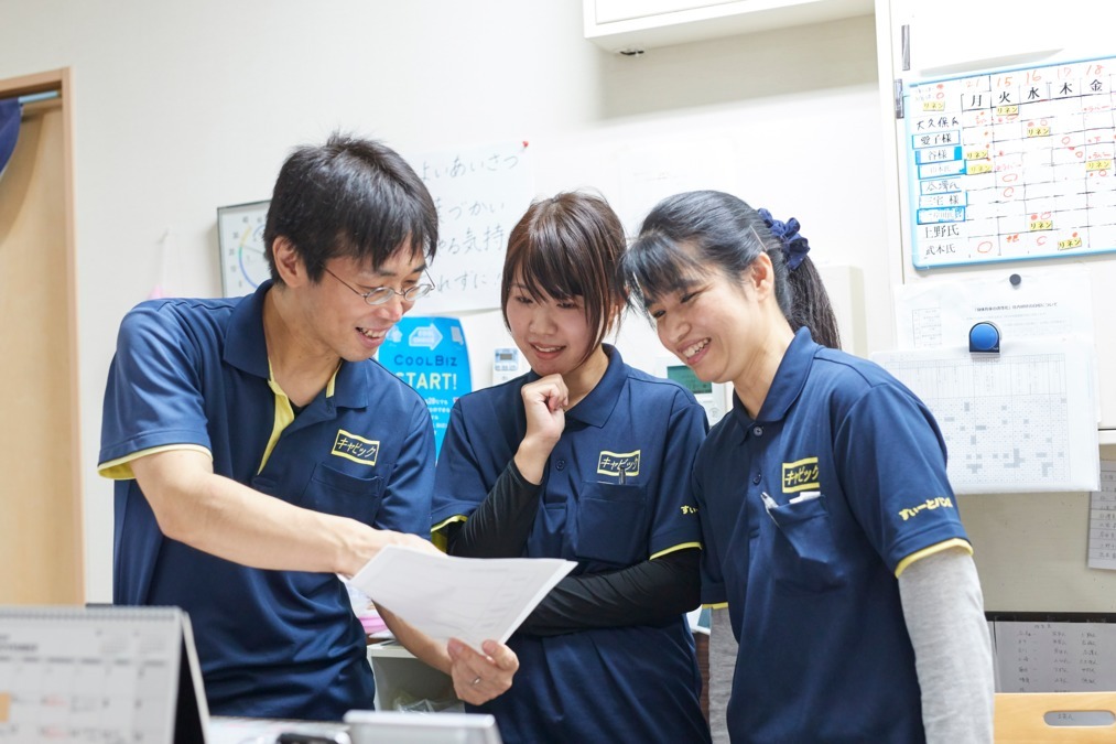 すぃーとハンズ嵯峨野（介護職/ヘルパーの求人）の写真14枚目：