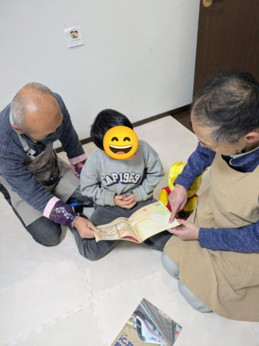 放課後等デイサービス　ハッピー（児童指導員/指導員の求人）の写真2枚目：