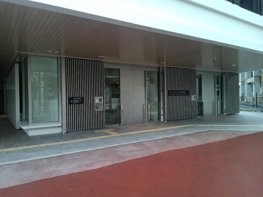 株式会社セリオ　トレジャーキッズしばうら保育園（仮称）【2026年04月01日オープン予定】（保育士の求人）の写真12枚目：