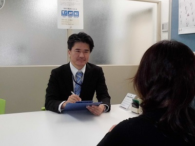 横浜西部就労支援センターの写真