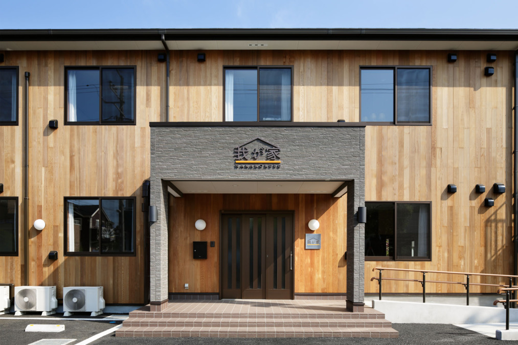 有料老人ホーム 我が家中国分(介護事務の求人)の写真2枚目: