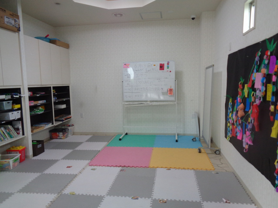 放課後等デイサービスくくる1の写真9枚目：