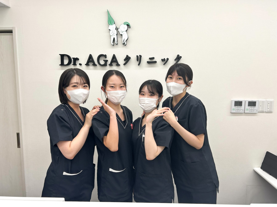 Dr.AGAクリニック　大阪なんば院（医療事務/受付の求人）の写真5枚目：