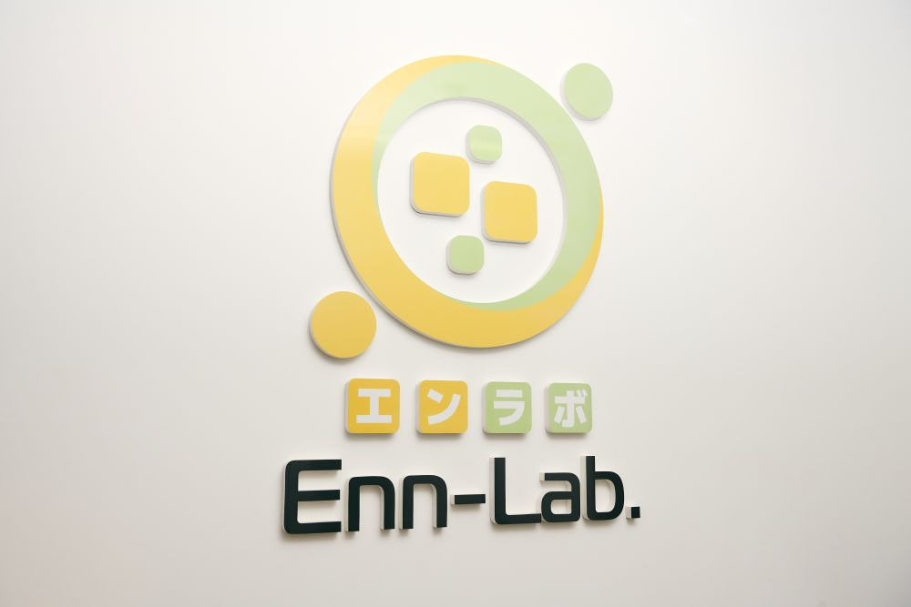 エンラボカレッジ 横浜関内の写真