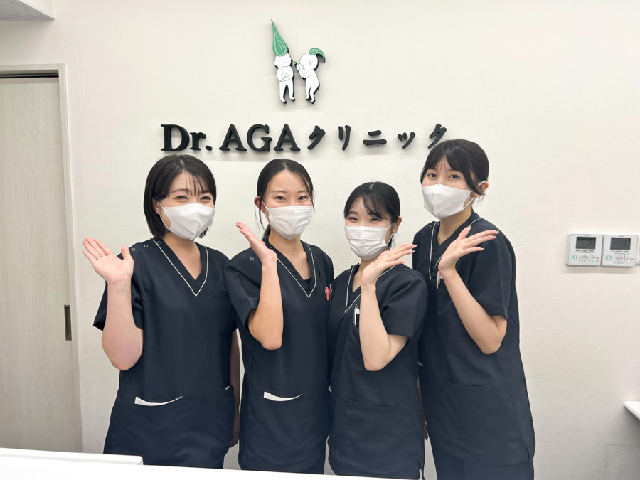 Dr.AGAクリニック 新橋院(医療事務/受付の求人)の写真: