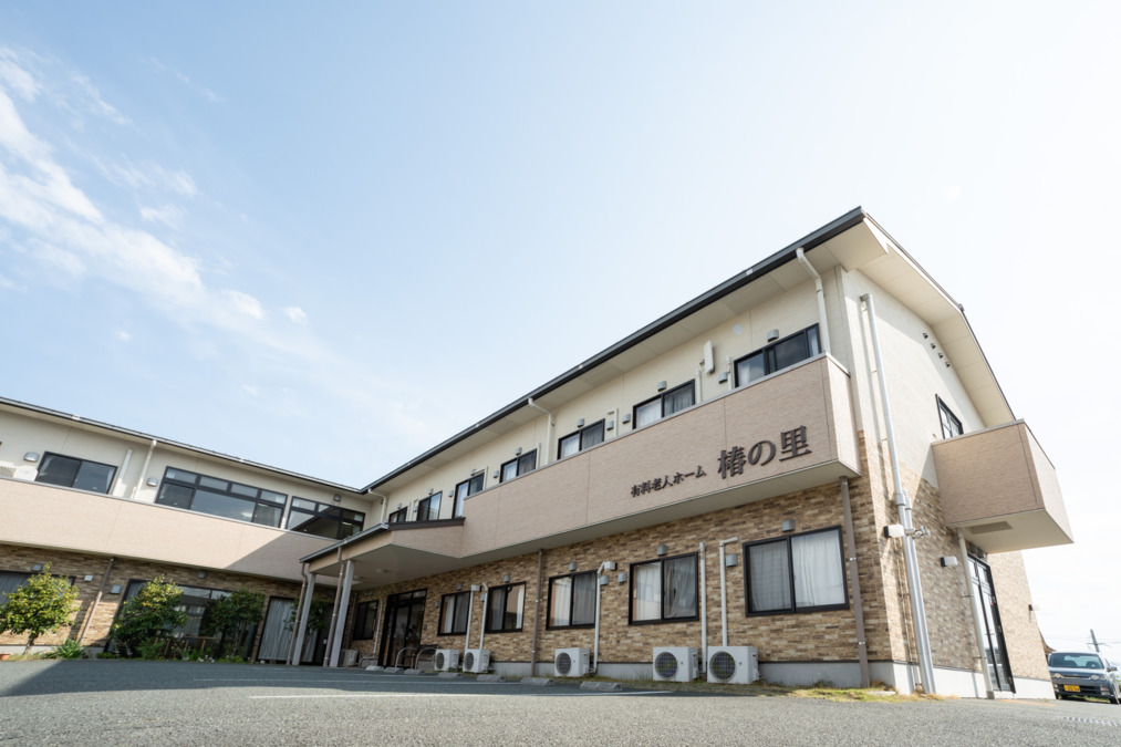 有料老人ホーム椿の里(介護職/ヘルパーの求人)の写真: