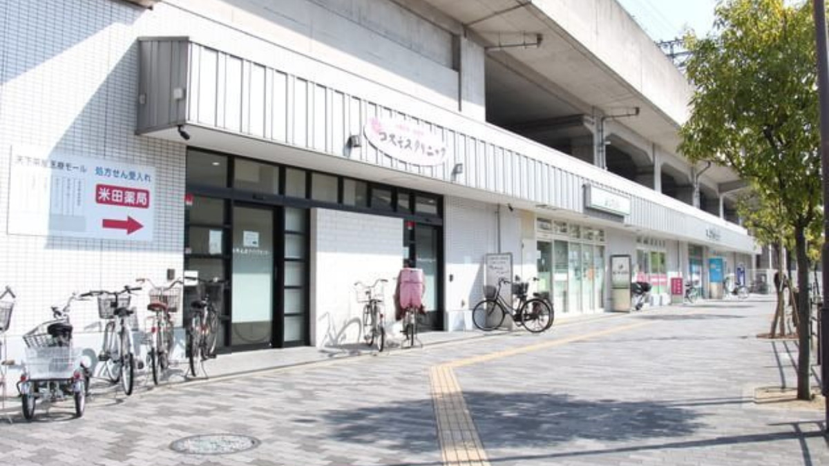 AMI SKIN CLINIC （看護師/准看護師の求人）の写真4枚目：