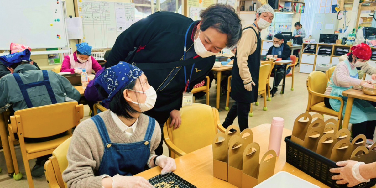 小規模多機能型居宅介護ひまわりの写真