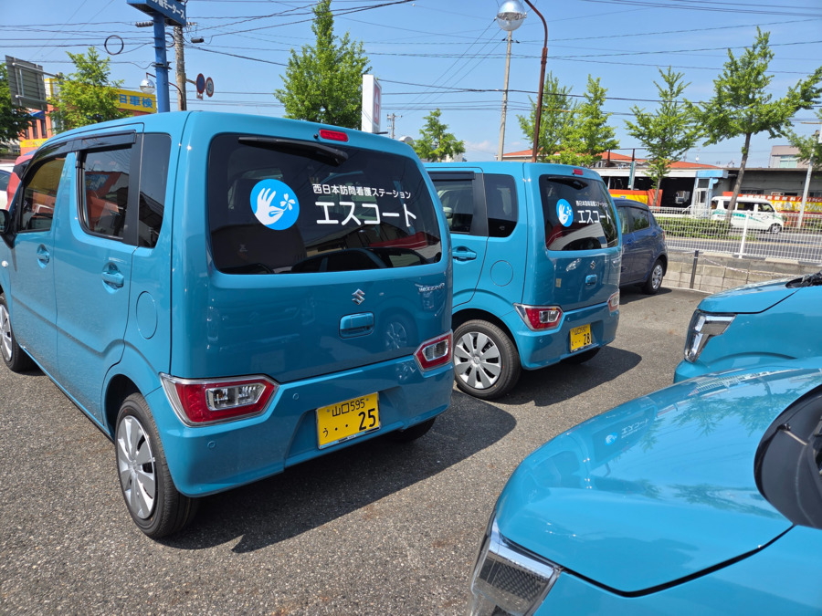 西日本訪問看護ステーション エスコート（看護師/准看護師の求人）の写真2枚目：