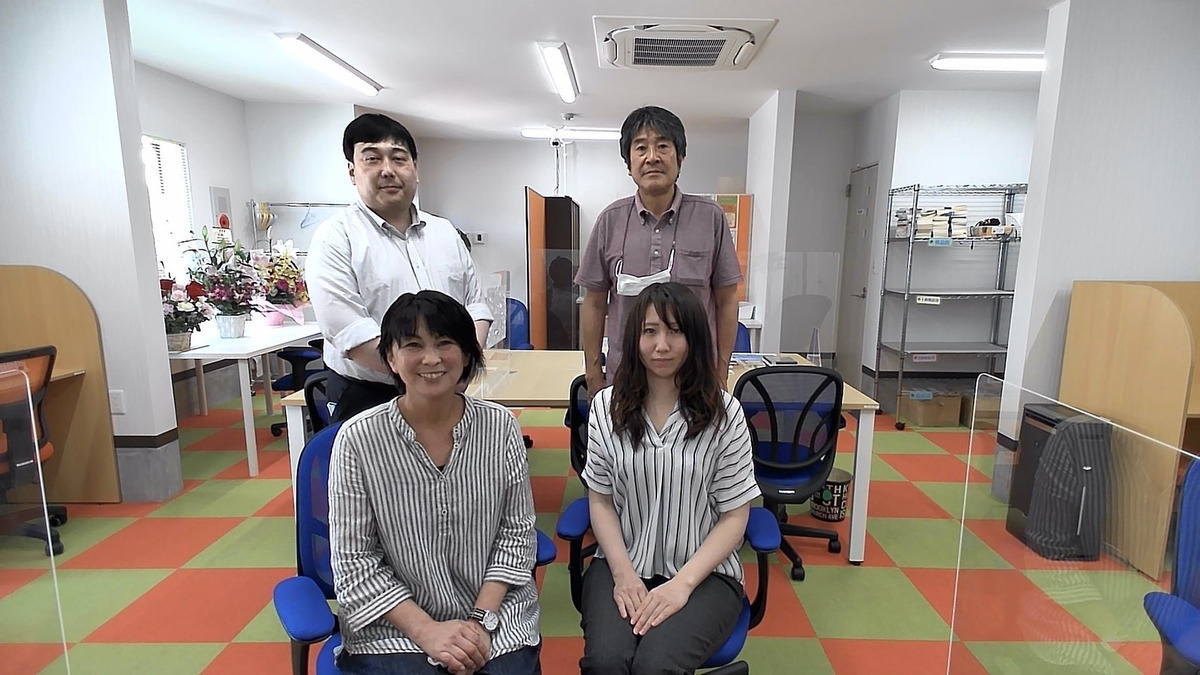 ジョブタス豊四季事業所の写真2枚目：
