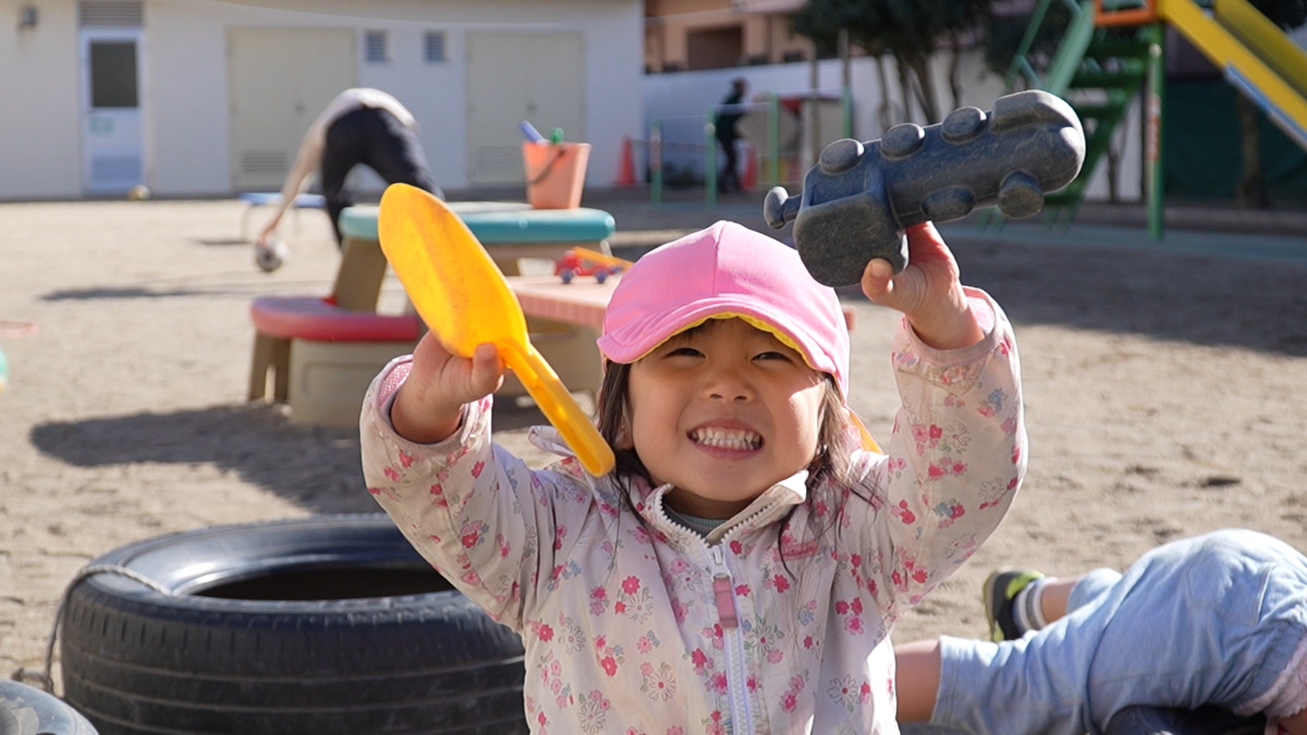 高松保育園の写真7枚目：