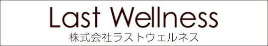 lafimo松戸店の写真8枚目：