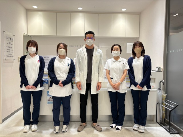 木下眼科の画像