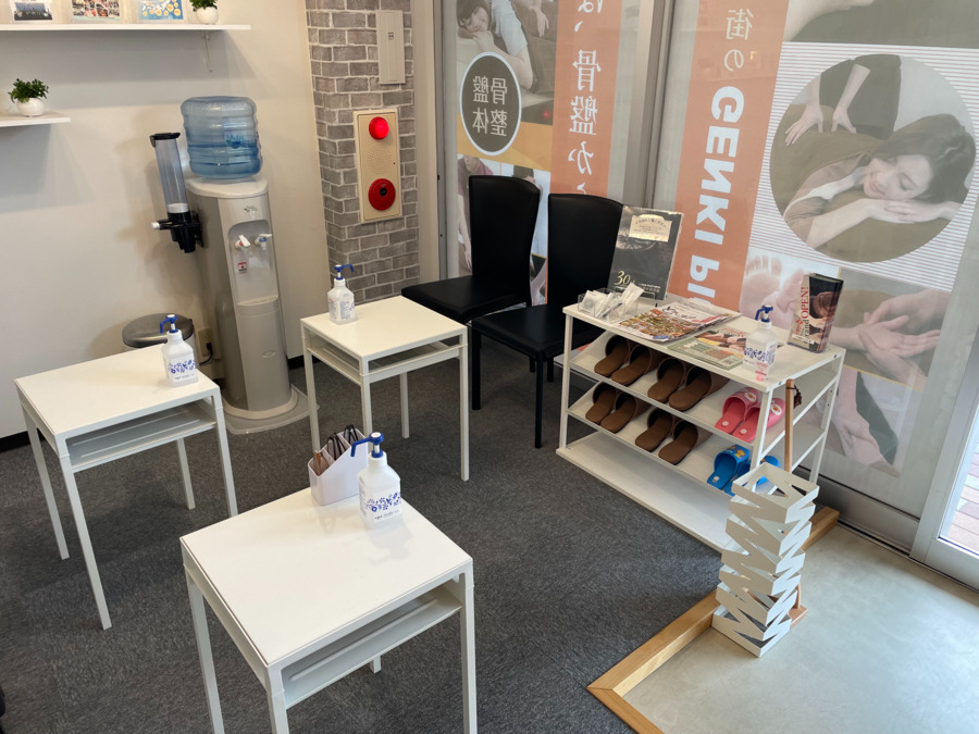 ボディケアサロンGENKIPlus/げんき堂整骨院 富谷明石台店の写真5枚目：