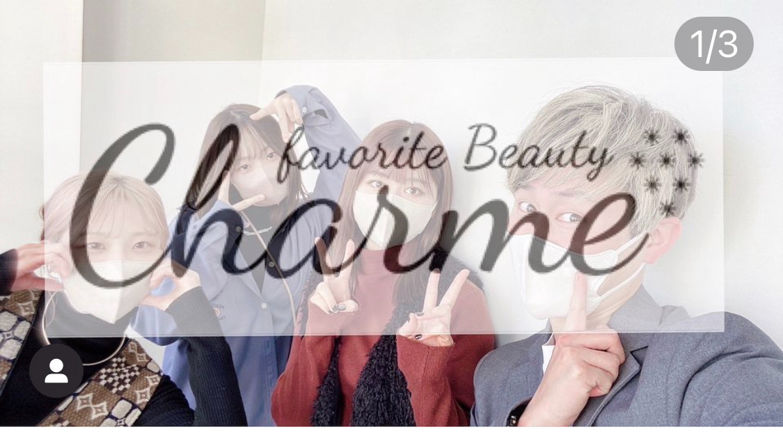 favorite Beauty Charmeの写真3枚目：
