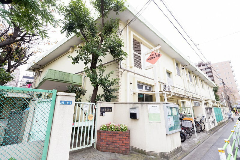 大森南保育園の写真4枚目：