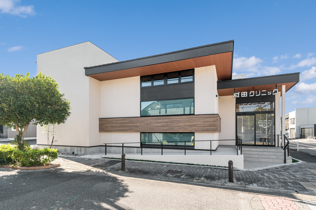 成田クリニックの画像