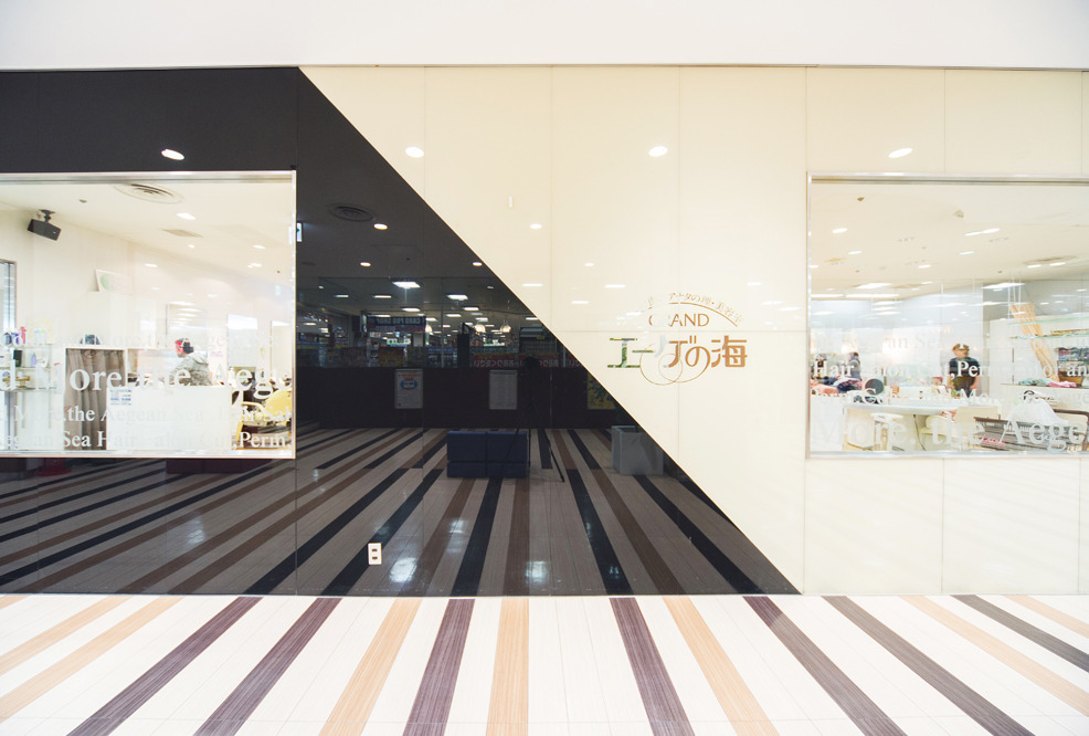 エーゲの海京都店LADIES　（美容師の求人）の写真2枚目：