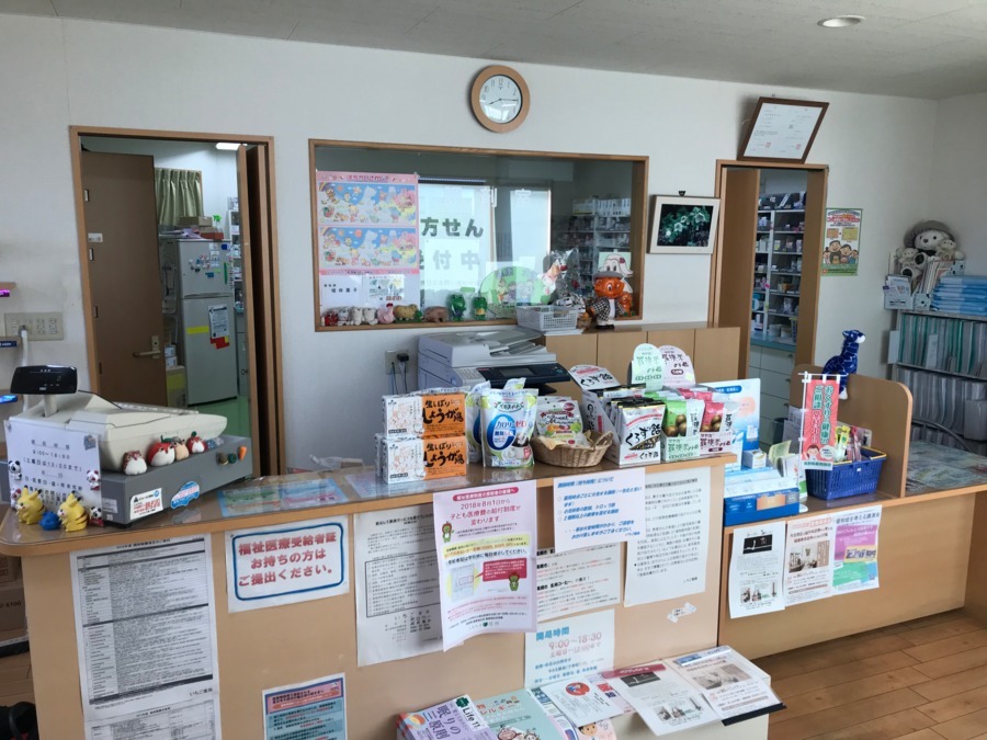 いちご薬局（薬剤師の求人）の写真2枚目：
