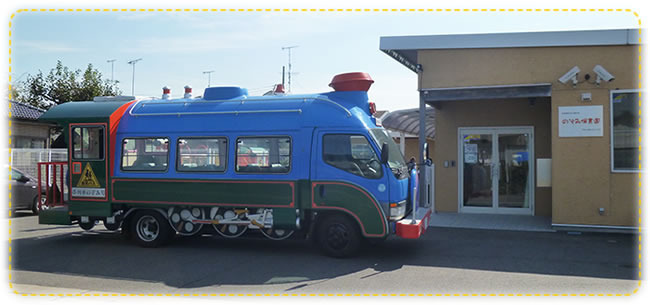 第２のぞみ保育園　キッズガーデン（管理栄養士/栄養士の求人）の写真3枚目：