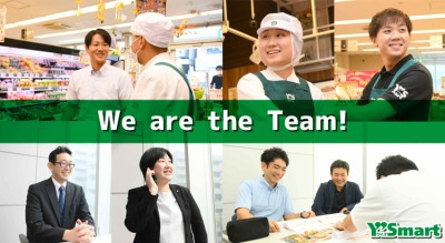 株式会社ワイズマート　塩浜チルドセンター（生活支援員の求人）の写真6枚目：