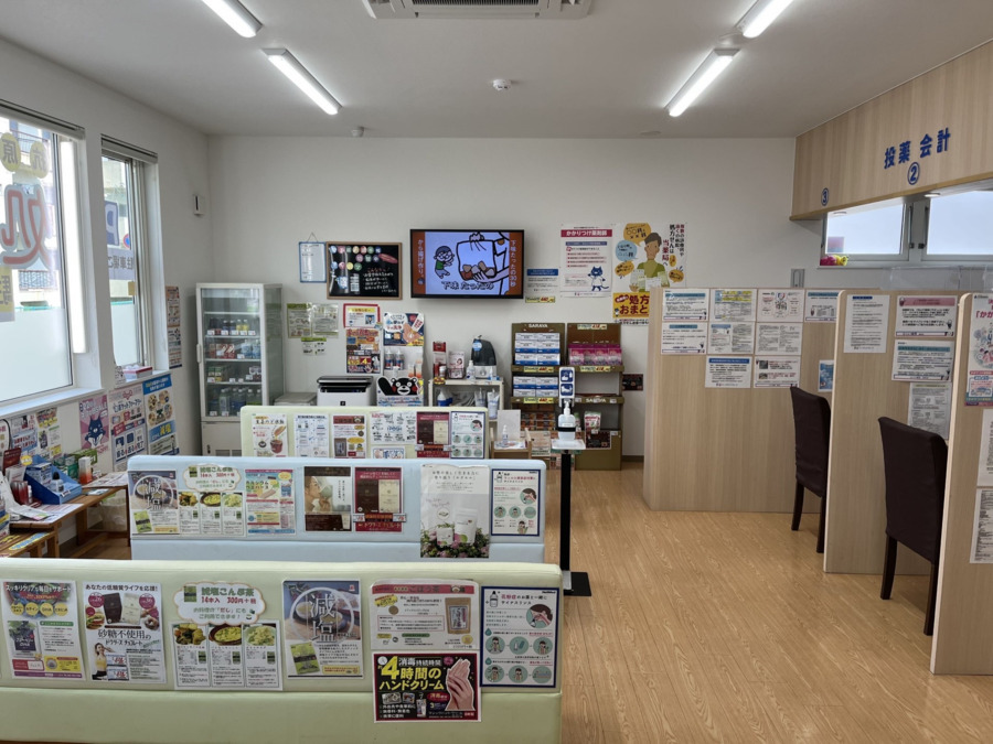 ふじい薬局 旭町店（薬剤師の求人）の写真3枚目：ふじい薬局　旭町店　待合室
