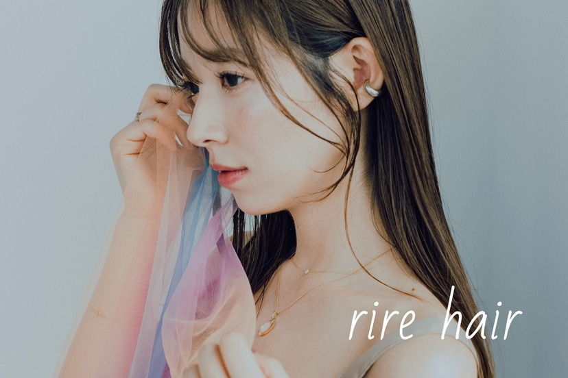 半個室　rire hair 箱崎店の写真12枚目：