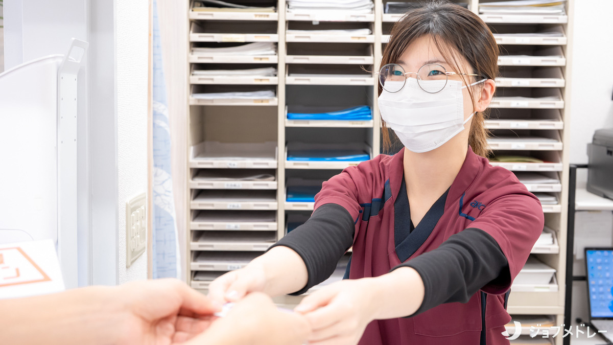 中日はりきゅう接骨院 渡内店の写真