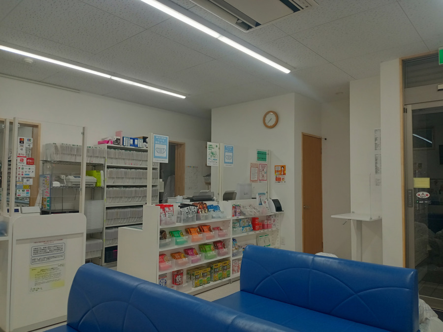 宮川薬局の写真2枚目：