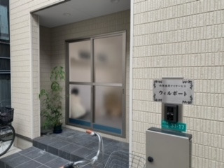 放課後等デイサービス ウィルポート（児童指導員/指導員の求人）の写真5枚目：